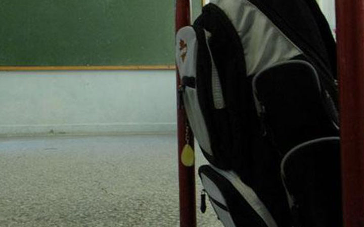 Τι ώρα θα χτυπά το κουδούνι στα σχολεία από τον Σεπτέμβρη του 2019;